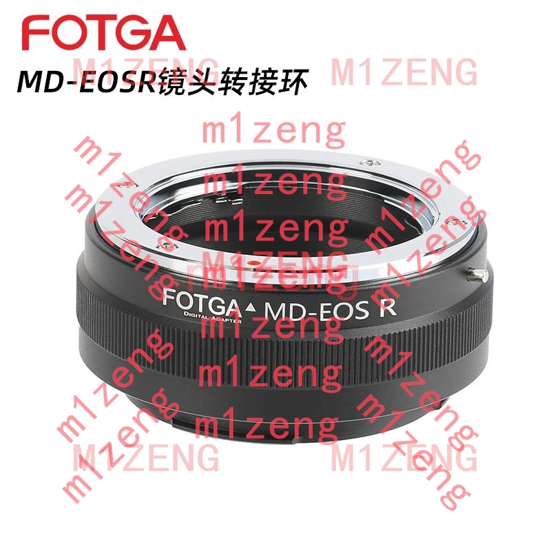 adapter voor Minolta MD MC-len - Canon Camera Eos R8 recensie en prijs